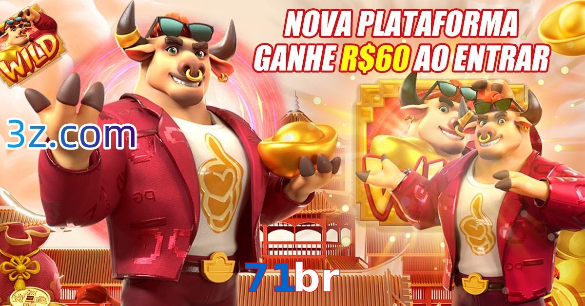 71br.com
