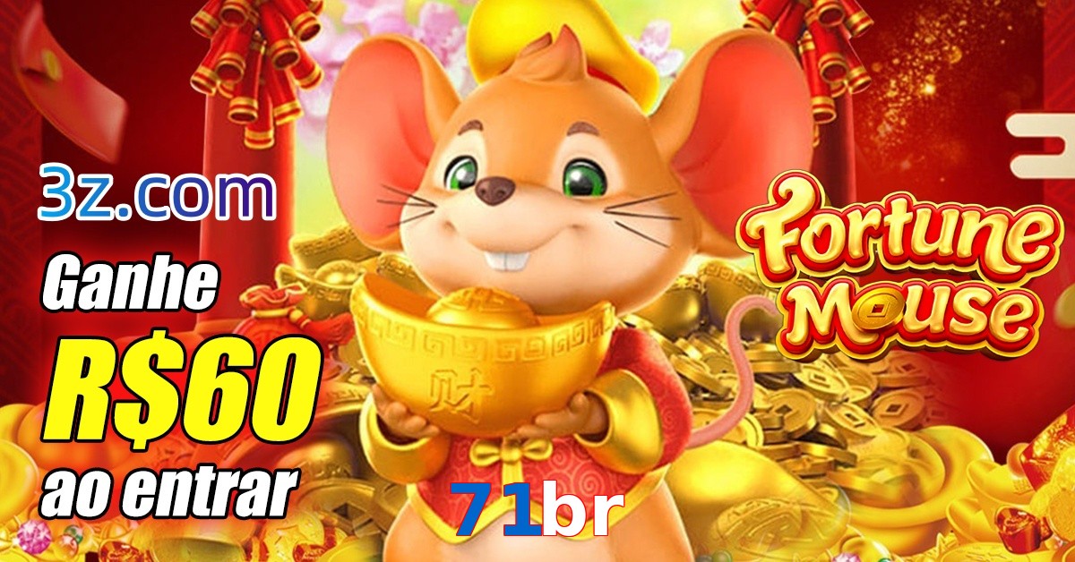 71br.com